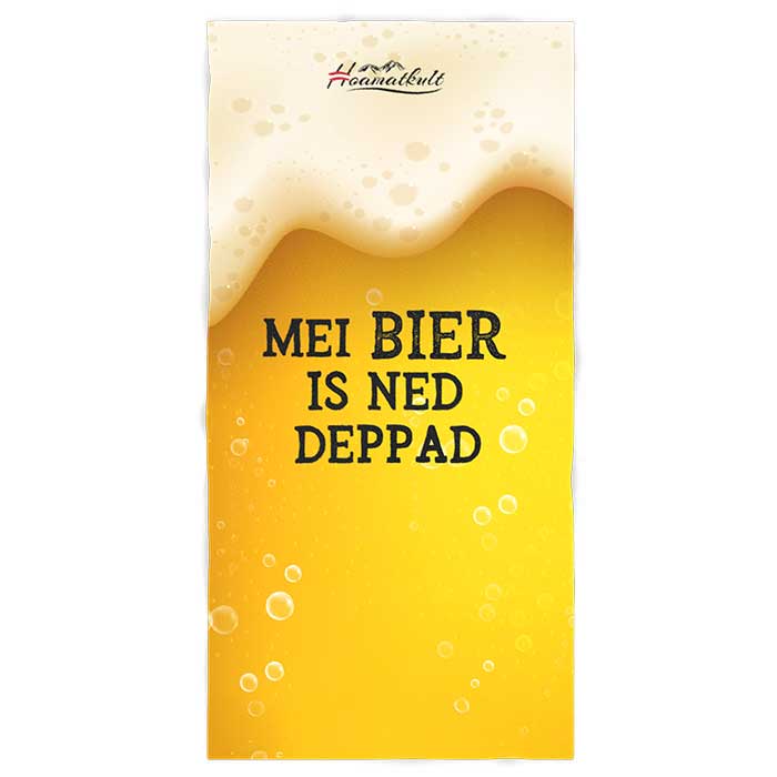 Geschenkpaket - Bier Liegestuhl & Mikrofaser Badetuch